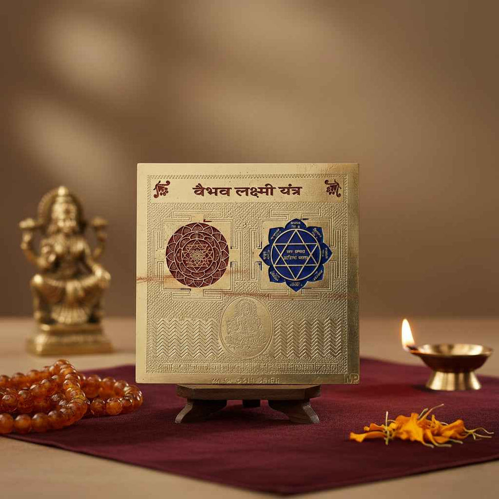 Vaibhav Lakshmi Yantra