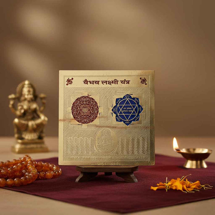 Vaibhav Lakshmi Yantra