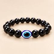 Free Evil Eye protection bracelet
